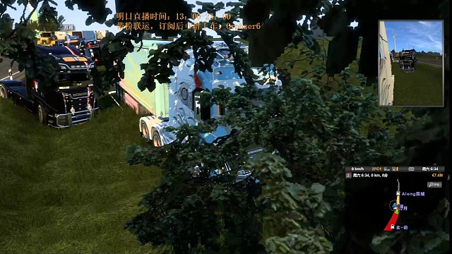 超车失败，冲进绿化带，看看我们最后是怎么出来的