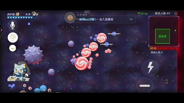 一局全是拍补的乐趣