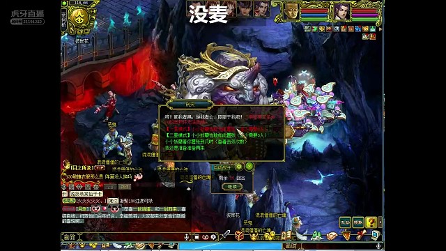 慢木用灵狐卡乱敏才发现