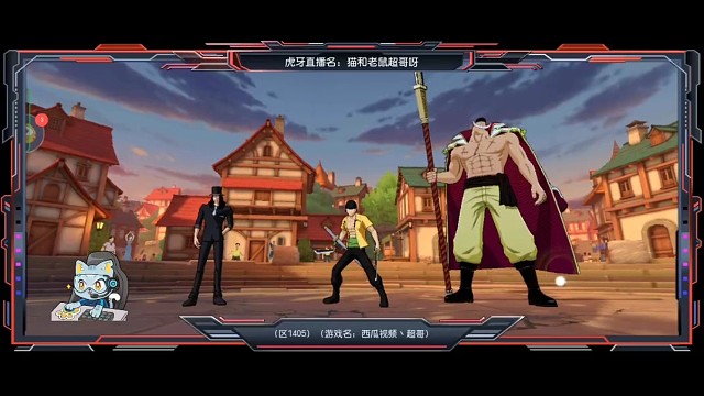 航海王热血航线：如何用索隆一穿三