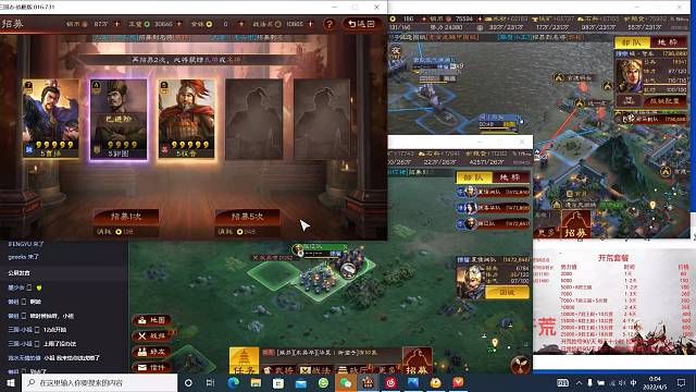 4.6w玉璧都是啥玩意