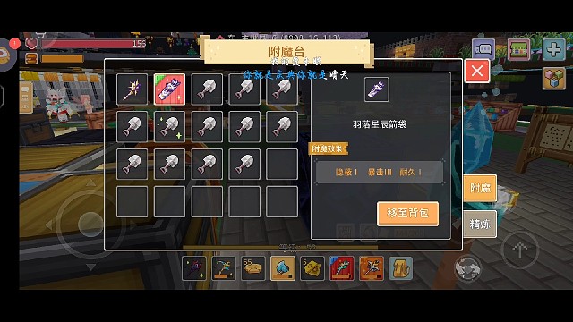 出来个这玩意来安慰的吗