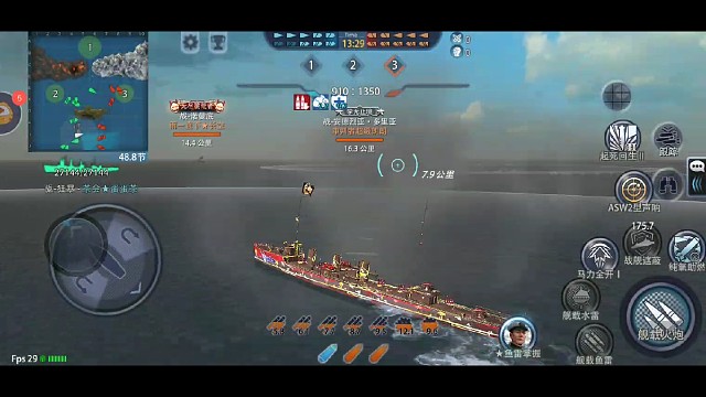 巅峰蛋蛋~成功一血逆袭翻盘