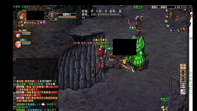 区第一战士想打个电