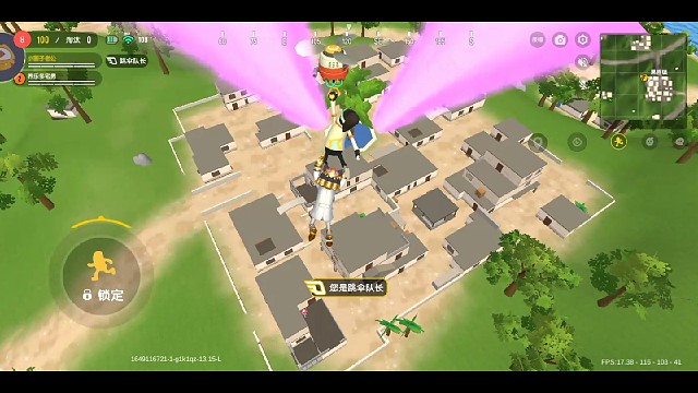 今天是个上分的好日子