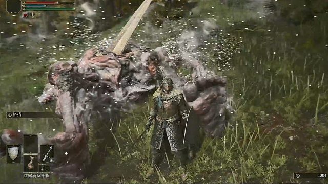 我特喵砍了一个晚上膝盖