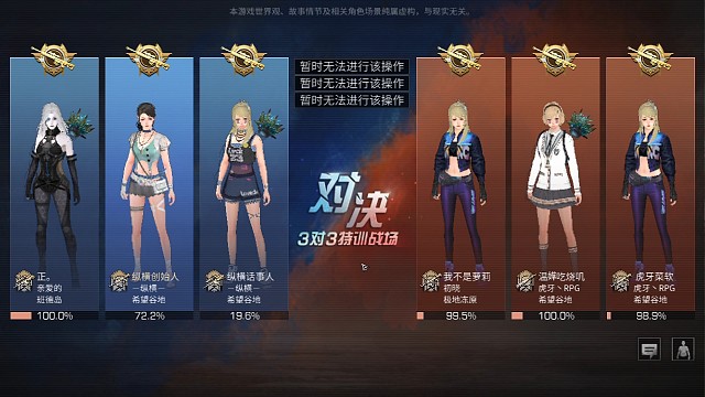 猪猪是打急了吗怎么特训主武器火箭筒了