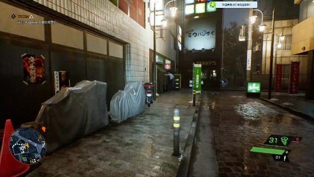 又是当老六的一天