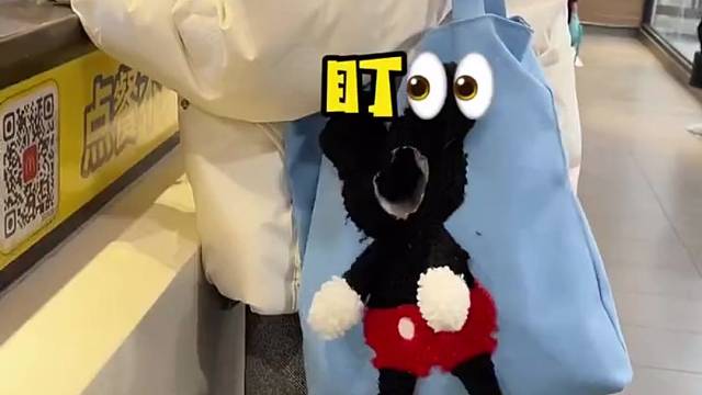 好可爱呀我的妈呀。