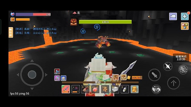 奶块平民骑士单挑黑曜石，简单易学，有手就行