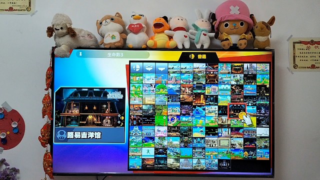 豪晴马里奥大乱斗，帝帝奇vs克劳德。大招齐发