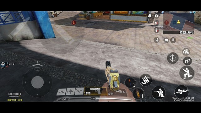 使命召唤花样多