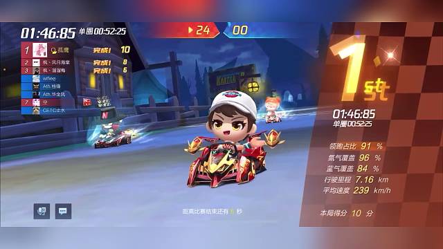 幽暗峡谷实战46