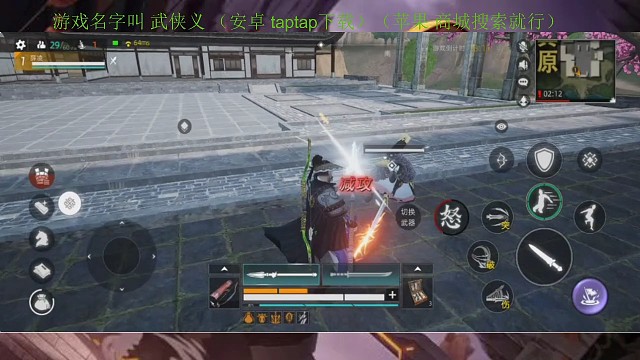 这人机为啥比我还猛