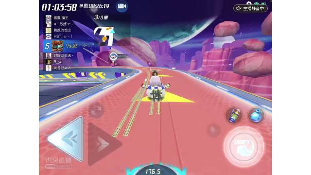 雪人个道上车神