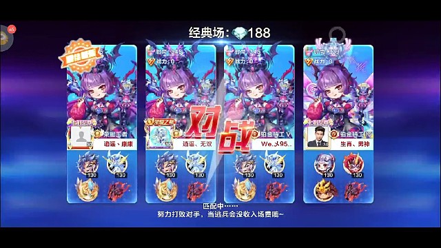 开连点器的确实厉害