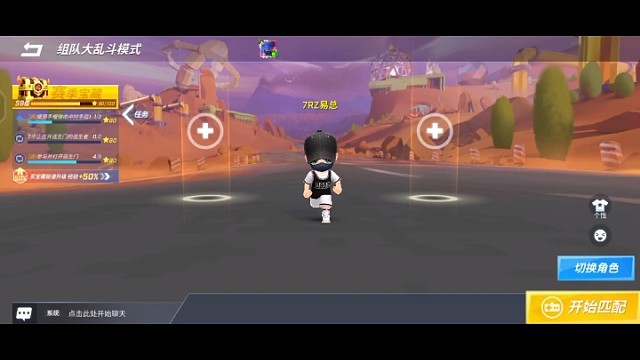 第一做不知道怎么样。求大神带带主播61727911