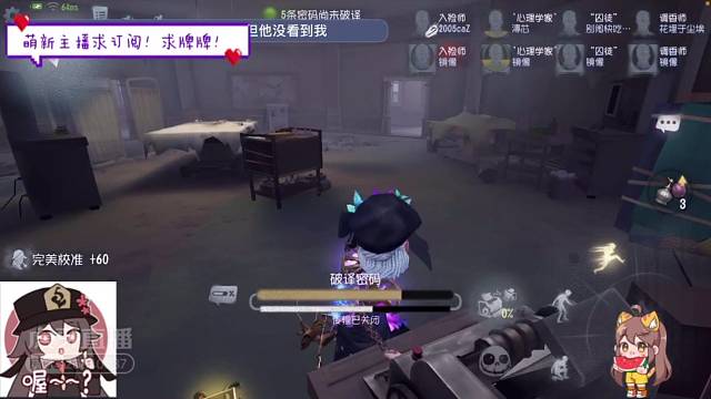 这波啊这波是说曹操曹操就到（约瑟夫暗杀