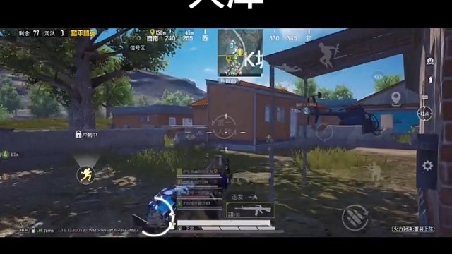 我想加入SuperRen战队,这是我的技术,可以吗。