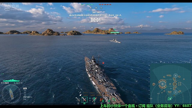 排位日常-转角遇到了送上门的彼得罗