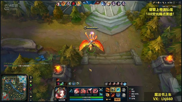 队友掉线！绝境香香拯救世界！