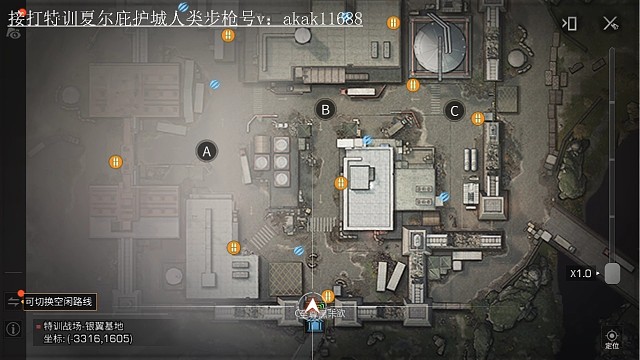 难受，步枪兵炫针