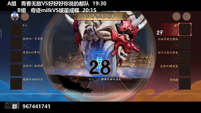 狐师傅这波被分析的透透的