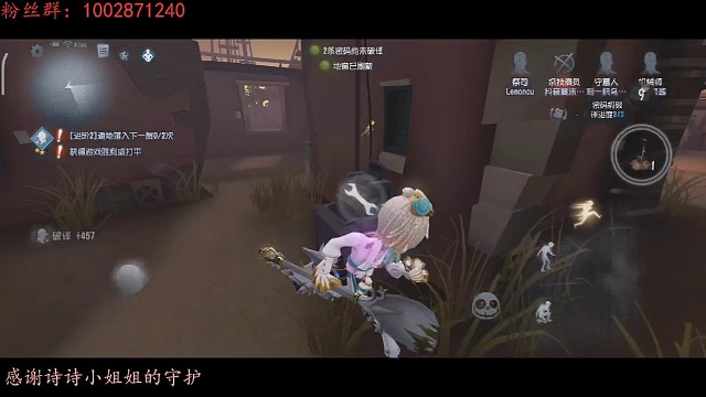 平平无奇守墓人