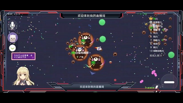 随便玩玩有点菜