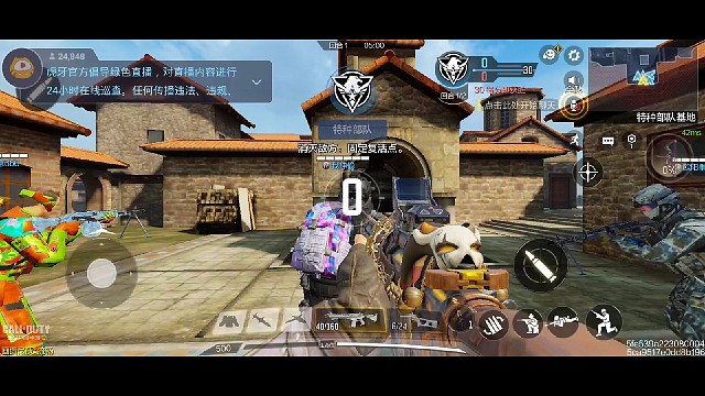 使命召唤爆帅欢迎大家一起开黑