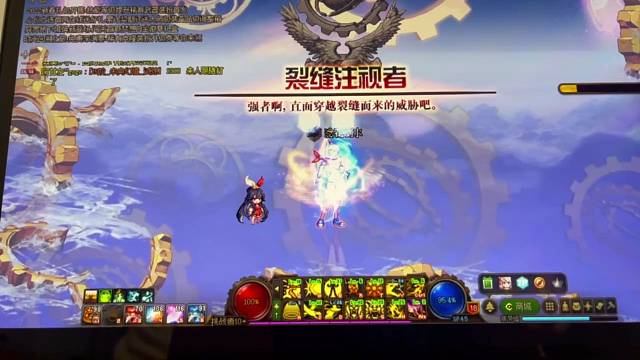 只有两件史诗装备，刷图就很流畅了