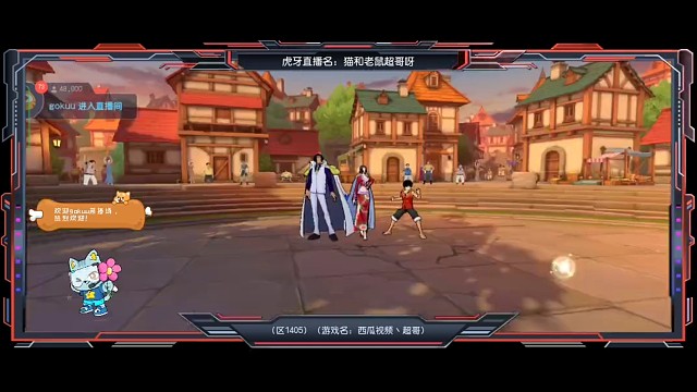 航海王热血航线：拿徒弟的账号排位赛女帝一穿三