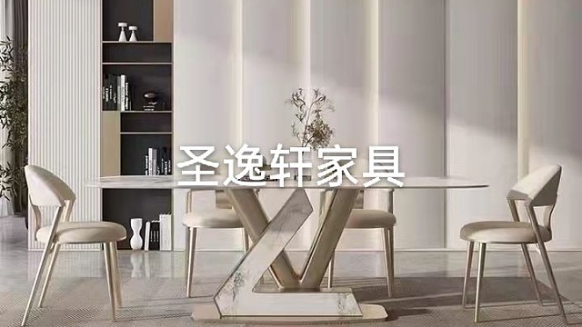 轻奢版_LV字岩板餐桌椅，值得推荐