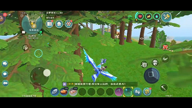 不干人事。。。