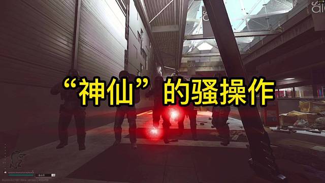 这波大哥的骚操作给我看的人傻了…