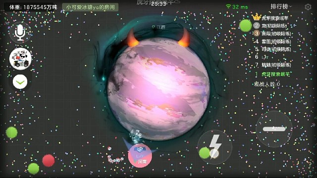 曾经火遍快手的点麦拖