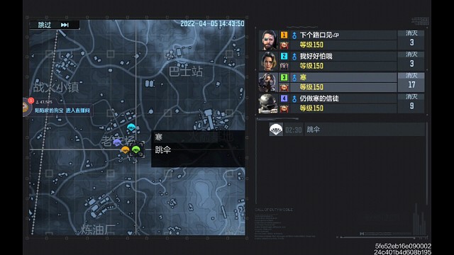 单局精彩锦集，来看看17杀1900的K头怪