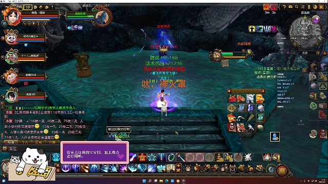 龙本老一属性达标