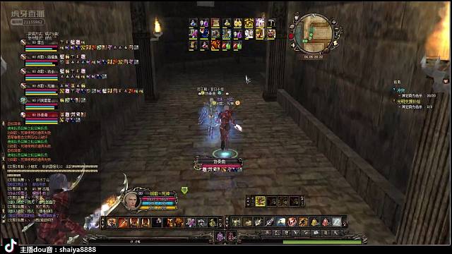 神泣官服5.0