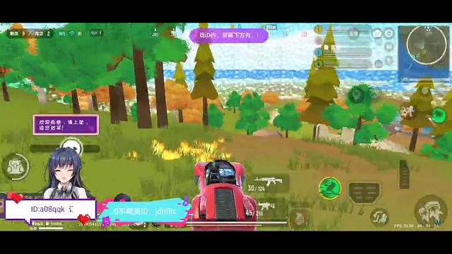 秋名山老司机#香肠派对SS4新赛季