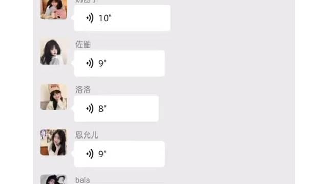 柚稚树洞