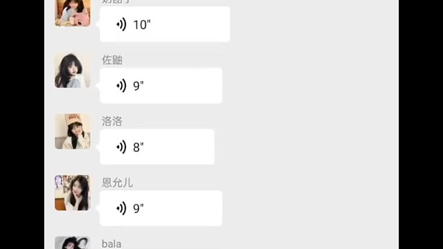 我们相遇在树洞只为了下一次相识