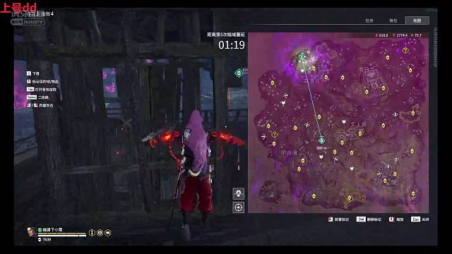 上号无需等待就现在!