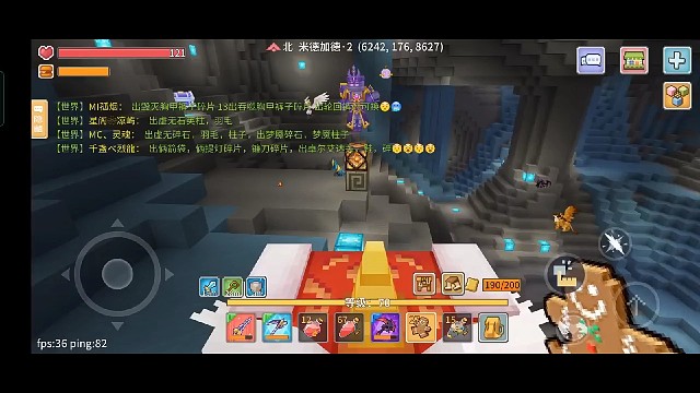 召唤师单挑空岛精英