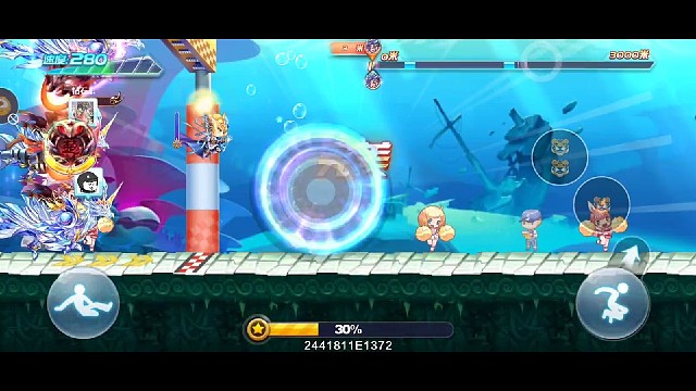 项羽冰龙水图40.0