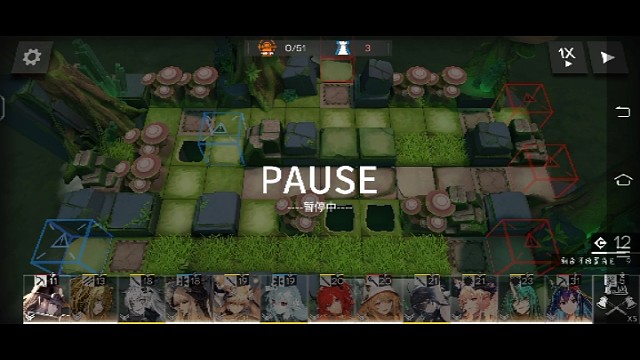 密林悍将ex第七关普通稳过中的配置作业