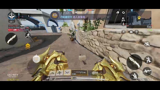 老六的快乐生活