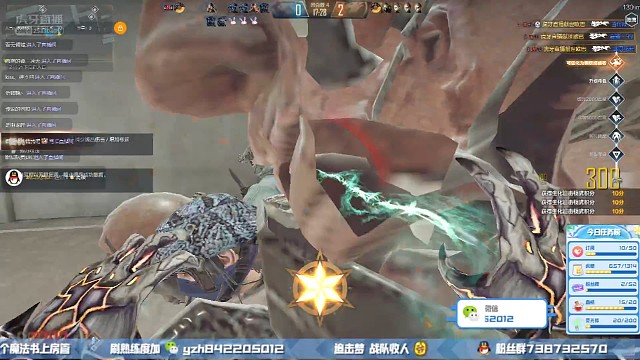 开局打小绿的后果呀