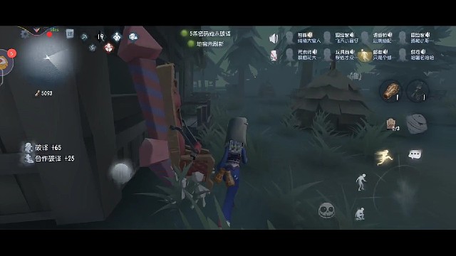 不知道哪个崽子拿了我的biubiu