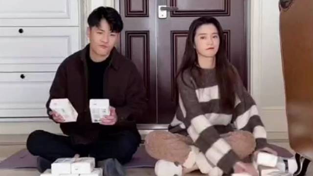 《情侣投壶挑战》